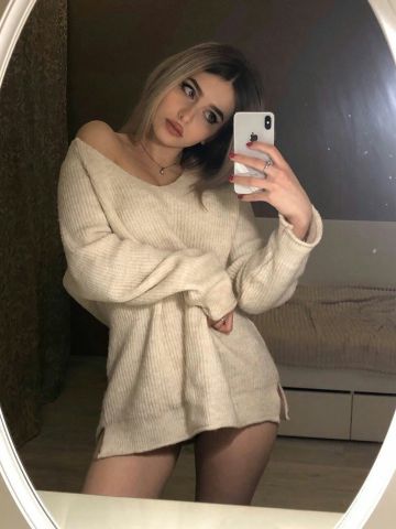 Белослава